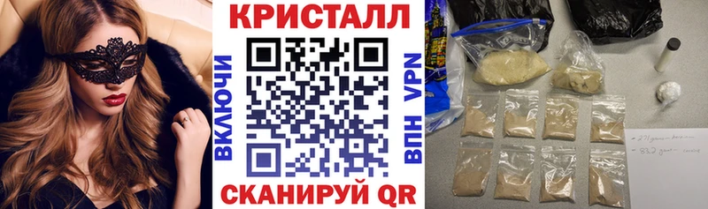 АМФ VHQ  Купить где  Новосокольники 