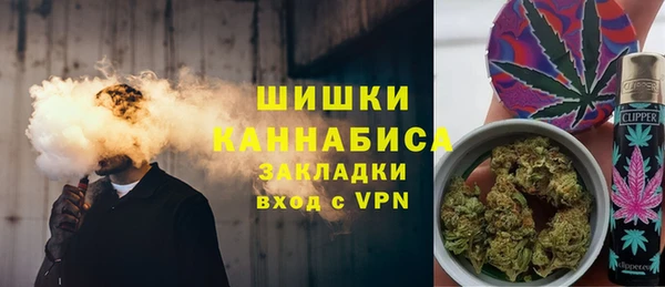 стафф Навашино