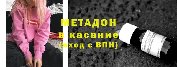 spice Наволоки