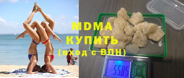 spice Наволоки