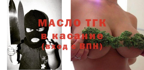 spice Наволоки
