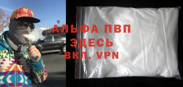 spice Наволоки