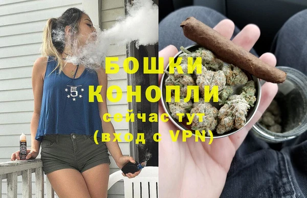кокаин премиум Надым