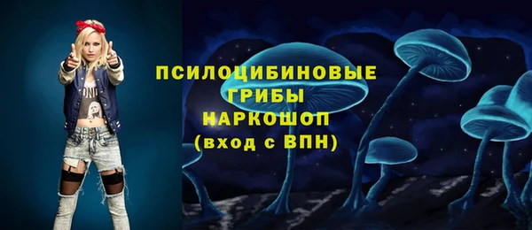 spice Наволоки