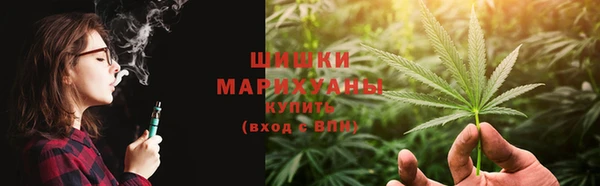 стафф Навашино