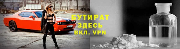 spice Наволоки