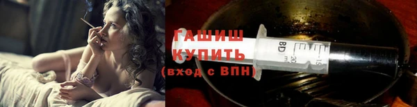 spice Наволоки