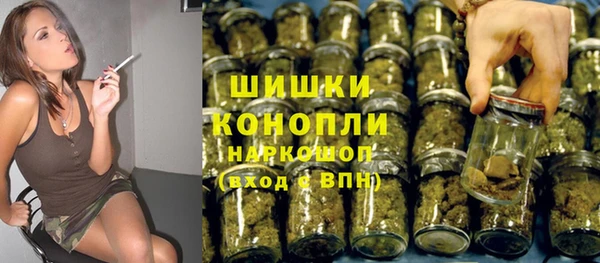 spice Наволоки
