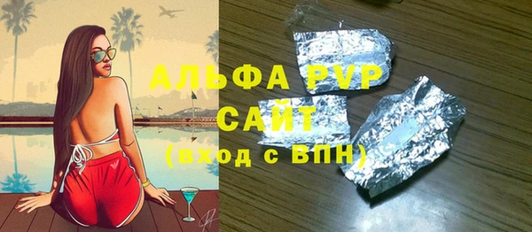 spice Наволоки