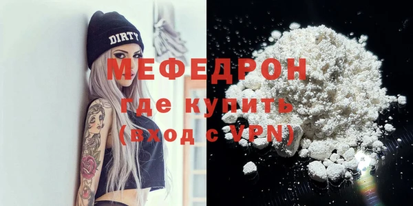spice Наволоки