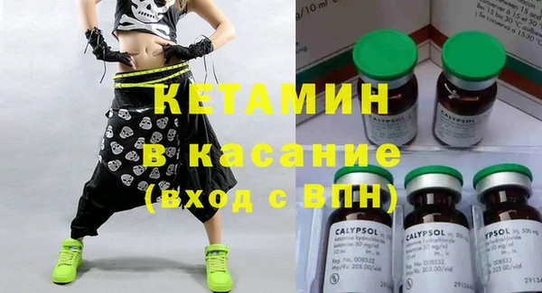 spice Наволоки