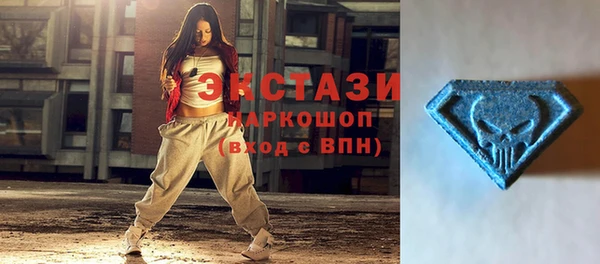 кокаин премиум Надым