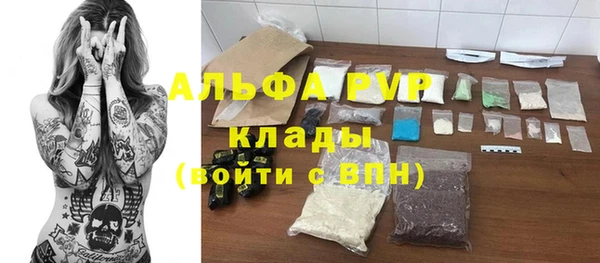 spice Наволоки