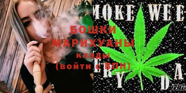 spice Наволоки