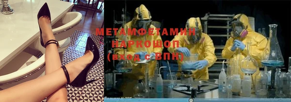 spice Наволоки