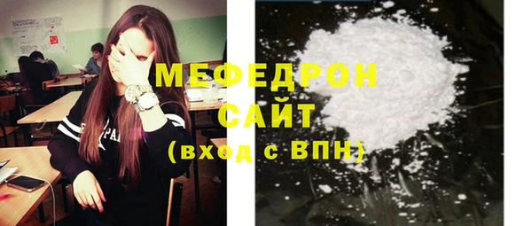 spice Наволоки
